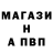 ГАШИШ гарик Hanna Sokurenko