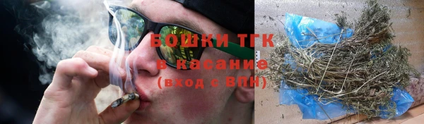 COCAINE Вяземский