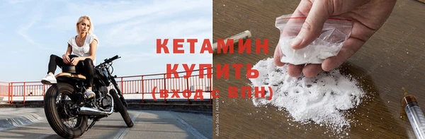 дживик Тавда