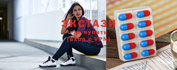 сатива Вязники
