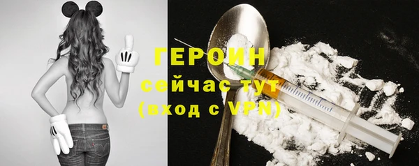 мяу мяу мука Вязьма