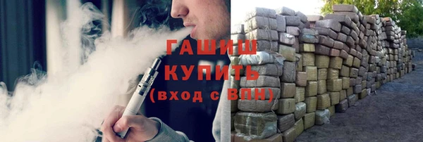 PSILOCYBIN Сясьстрой