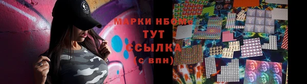 мяу мяу мука Вязьма