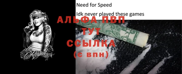 мяу мяу мука Вязьма