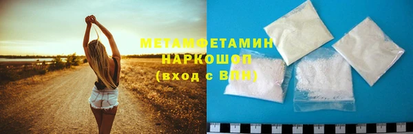 дживик Тавда