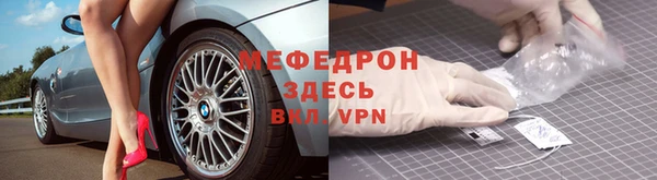 COCAINE Вяземский