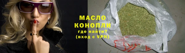 COCAINE Тайга