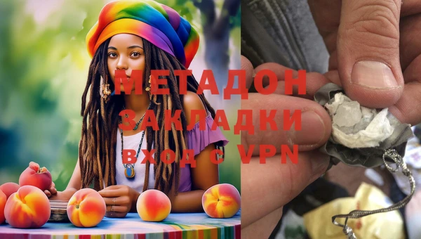 дживик Тавда