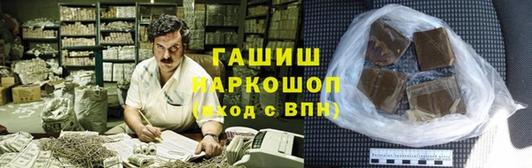 COCAINE Вяземский