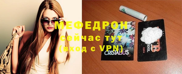 PSILOCYBIN Сясьстрой